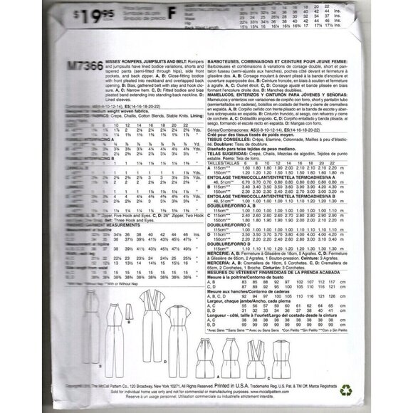 McCall's M7366 Misses 14 to 22 Jumpsuit and Romper Uncut Sewing Pattern - Picture 2 of 2